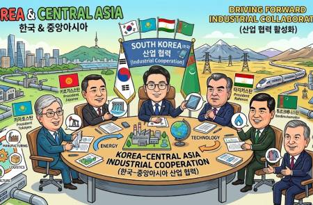 한-중앙아시아 5개국, 산업·핵심광물 협력 논의