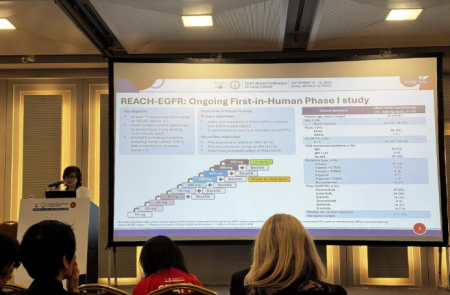 [WCLC 2026] 보로노이, EGFR 저해제 'VRN11' 1상 "뇌전이 환자서 iCR 21%·iDCR 100%"