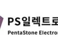 프리미엄 회원에게만 제공되는 기사입니다