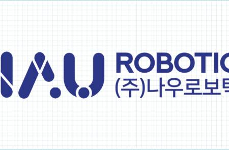 나우로보틱스, 신성장동력 ‘방위산업’ 진출… 군사용 로봇 개발 등 사업목적 추가