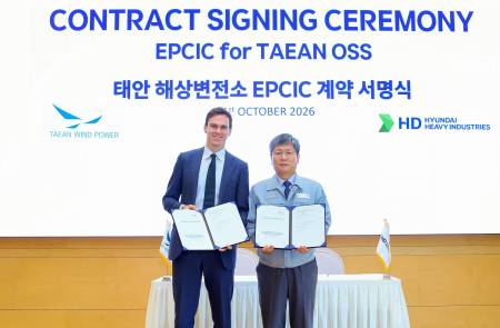 HD현대중공업, 태안서 500MW급 해상변전소 EPCIC 일괄 수행