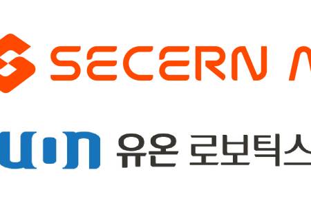 시선AI 子 유온로보틱스, 성주월항농협APC와 AI 물류 로봇 공급계약