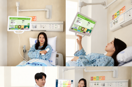 씨아이테크, 은성의료재단 17억원 규모 스마트 베드사이드 시스템 수주