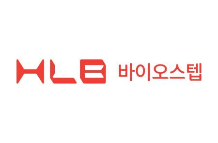 HLB바이오스텝, AI 기반 동물대체시험법 개발 "정부과제 참여"