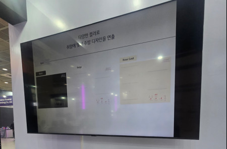 [현장] 신성델타테크, OEM·ODM 기업에서 자체 브랜드 론칭 기업으로 사업 확장 계획