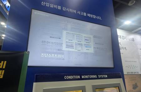 프리미엄 회원에게만 제공되는 기사입니다