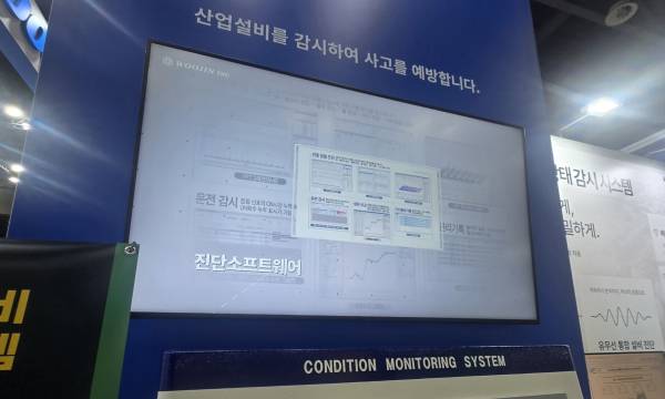프리미엄 회원에게만 제공되는 기사입니다