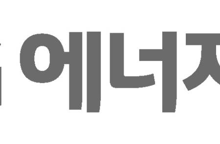 LG에너지솔루션, 에너직스와 총 2GWh 규모 ESS 공급 협약 체결