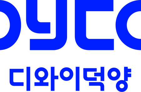 디와이덕양, 美 조지아 신공장 양산 개시… 북미 시장 공략 본격화