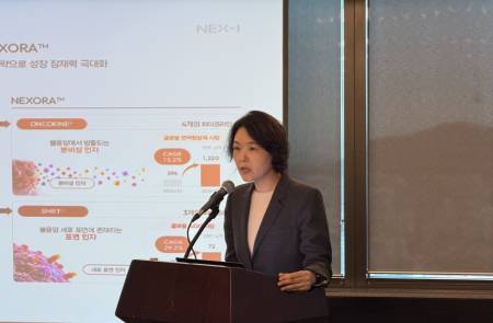 윤경완 넥스아이 대표 "면역불응 新 타깃 항체·ADC 개발"..내달 코스닥 상장