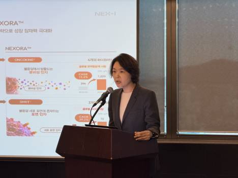윤경완 넥스아이 대표 "면역불응 新 타깃 항체·ADC 개발"..내달 코스닥 상장