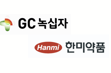 한미-GC녹십자, 美바이오마린에 파브리병 신약 4.75억달러 L/O