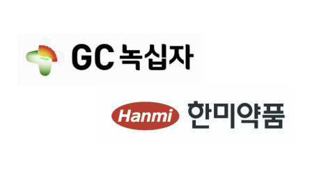 한미-GC녹십자, 美바이오마린에 파브리병 신약 4.75억달러 L/O