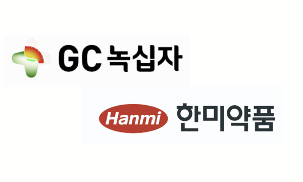 한미-GC녹십자, 美바이오마린에 파브리병 신약 4.75억달러 L/O