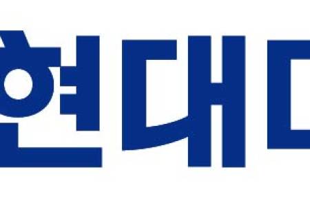 HD현대마린엔진, 글로벌 기업 윈지디와 맞손… 선박 추진엔진 전 라인업 구축 ‘탄력’